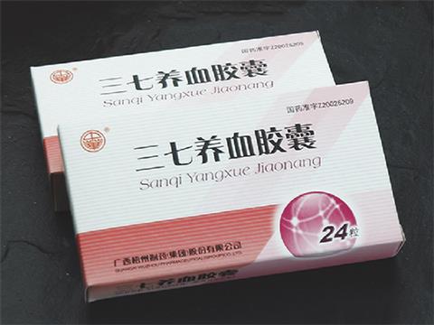 星空入口官网：会稽山(601579)_最新价格_行情_走势图—东方财富网