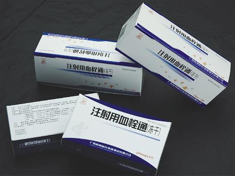 星空入口官网:触控最新资讯-快科技--科技改动未来